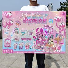 Ů��DIY�̲�؜�u�������^�ҼҜp��ƴ��Y���o���C����ͯ��߶YƷ