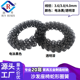 ɳ�l���ι��Ώ���10���bɳ�l�����߻�3.6/3.8/4.0mm���� �Ҿ����