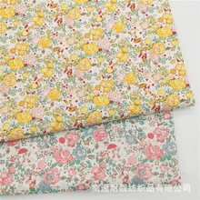 卡通小兔子碎花印花纯棉斜纹布婴幼儿抱被宝宝棉衣罩衣连衣裙面料