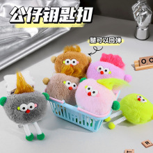 �ɐ�ըëë�q��ż����s���������޹���耳׿۰�������С�Y��