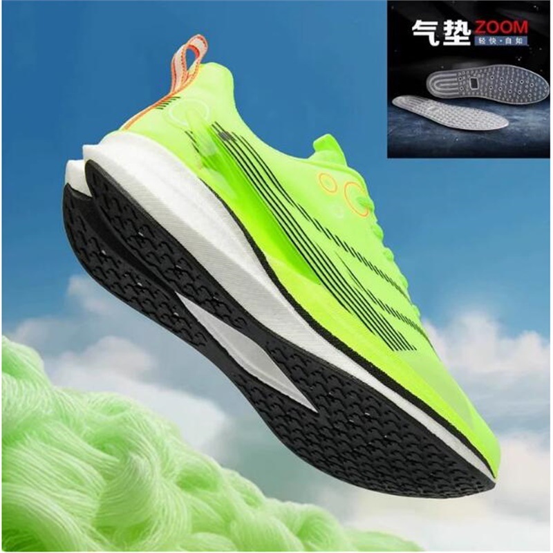 Red Rabbit 8pro zapatos de corrida de carbono para hombres grandes niños deportes de verano 5c red transpirable estudiantes de amortiguación