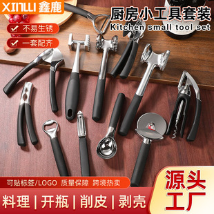 �羳���u�N�������N�๦�܏N��С������Ƥ���_ƿ�����������N����
