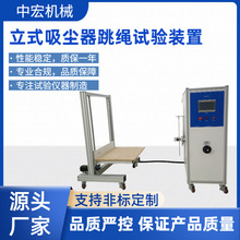 ��ʽ���m�����|ܛ�܉����z�y�x����늏S�������Kԇ�C