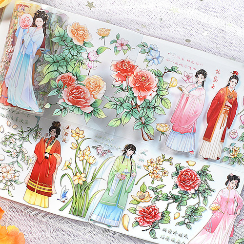 Handbook tape pet glossy crystal ink technology modern Guka character animation handbook special oil sticker