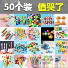 С�Y�����׃����l��������׃��@�ؔ��[����ͯ�ƶYƷС�[�ؔ��V