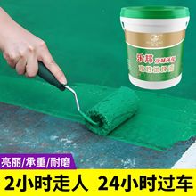 ˮԭhƺĥõذΌĥԹtԺƤԹ