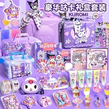 库洛米咕卡套装女孩生日礼物奶油胶豪华流沙女生儿童手工diy礼盒
