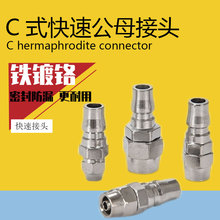 Cʽ^8mmӰɫ^PUܿՉCӹĸӿ