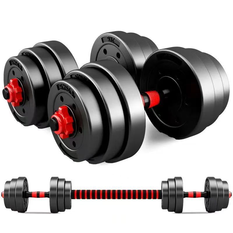 Dumbbell Men's Fitness Equipment Set Combination Barbell with Adjustable Weight, a Pair of Adjustable Dumbbells