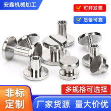 ֱ10mmS~yɫƤᔌӌiS~ĸݽzƤһT