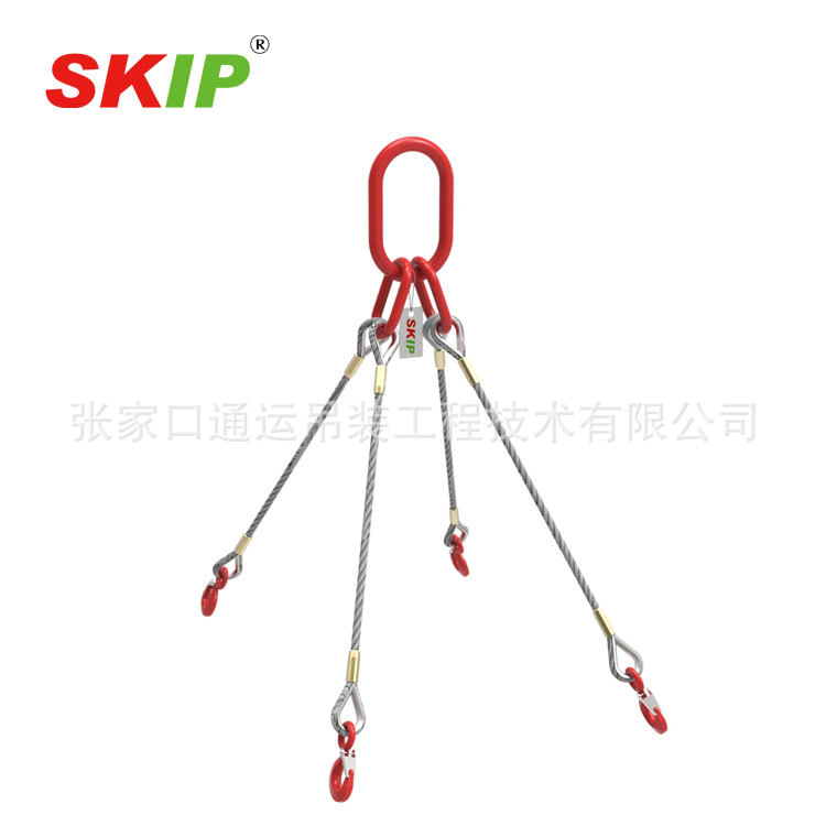 【GLE-SKIP】供应Flemish四肢钢压套索具