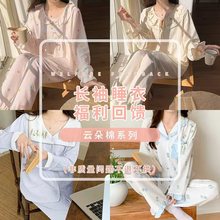 ���������������＾�L��녶���˯��Ů����ӡ����˯ȹ�Ҿӷ����b