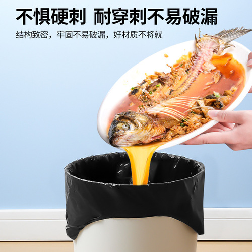 Household Thickened Handheld Kitchen Cleaning Black Plastic Bag, Available in Bulk Starting from One Piece