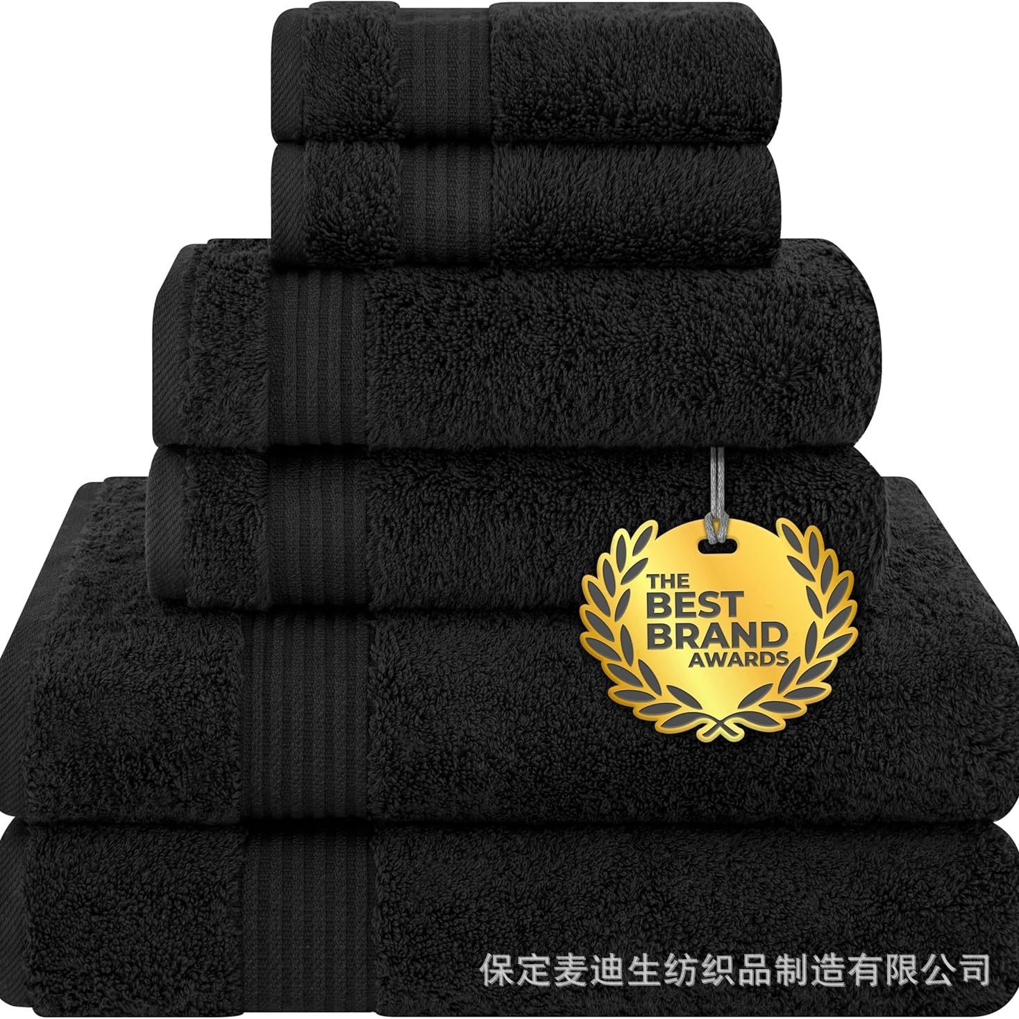 Toalla de Baño para el Hogar 70x140 cm de Algodón Puro, Absorbente