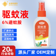 �N�ƶ��ƿ��Z�A6%���ð�ԭҺ�������Һ�������ˮ����Ұ����x��