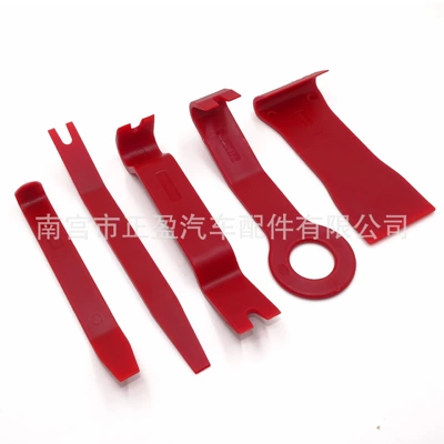 Repair kit Car Interior Trim Removal - red