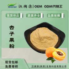 SC�S��ˮ�����ӷ�֭�ۇ��F����۝h��Դ������Ȼ��ȡ��ȡ��