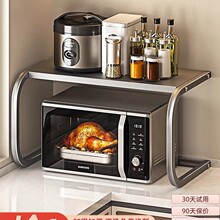 ΢���t����܏N��̨�濾����Ӷ๦��һ�w���ö�������ռ{֧��