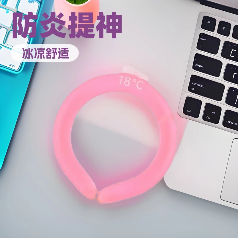 冷却ネックカラー、冷却ネックカラー、アウトドアスポーツ冷却アイスカラー、再利用可能な冷却ホルターネック、クロスボーダー|undefined