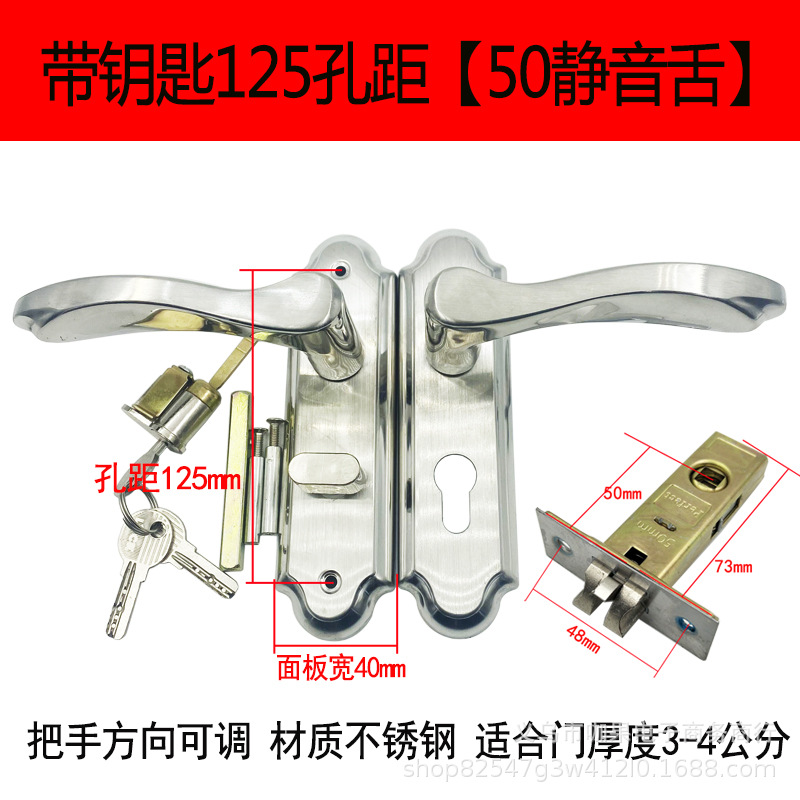 Cerradura de puerta de baño de acero inoxidable al por mayor de aleación de aluminio cerradura de puerta con llave