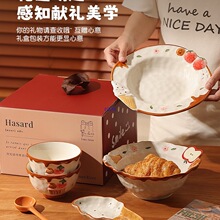 ���⸡���O���;��մ������P�Ӽ��ò˱P��P����ζ�����²�