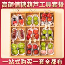 �ɐ۾W�t�������Ǻ��J���Ǻ��J��������С��һ����ˮ�����ߺ���