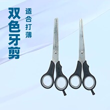 �������l�������b �ڱ�ƽ������ ���������l�� �x���S��ֱ��