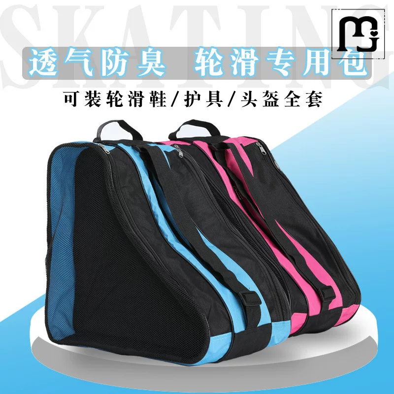 Children's skates, equipment, waterproof organizer bag one shoulder for adults for street skating, increased thickness