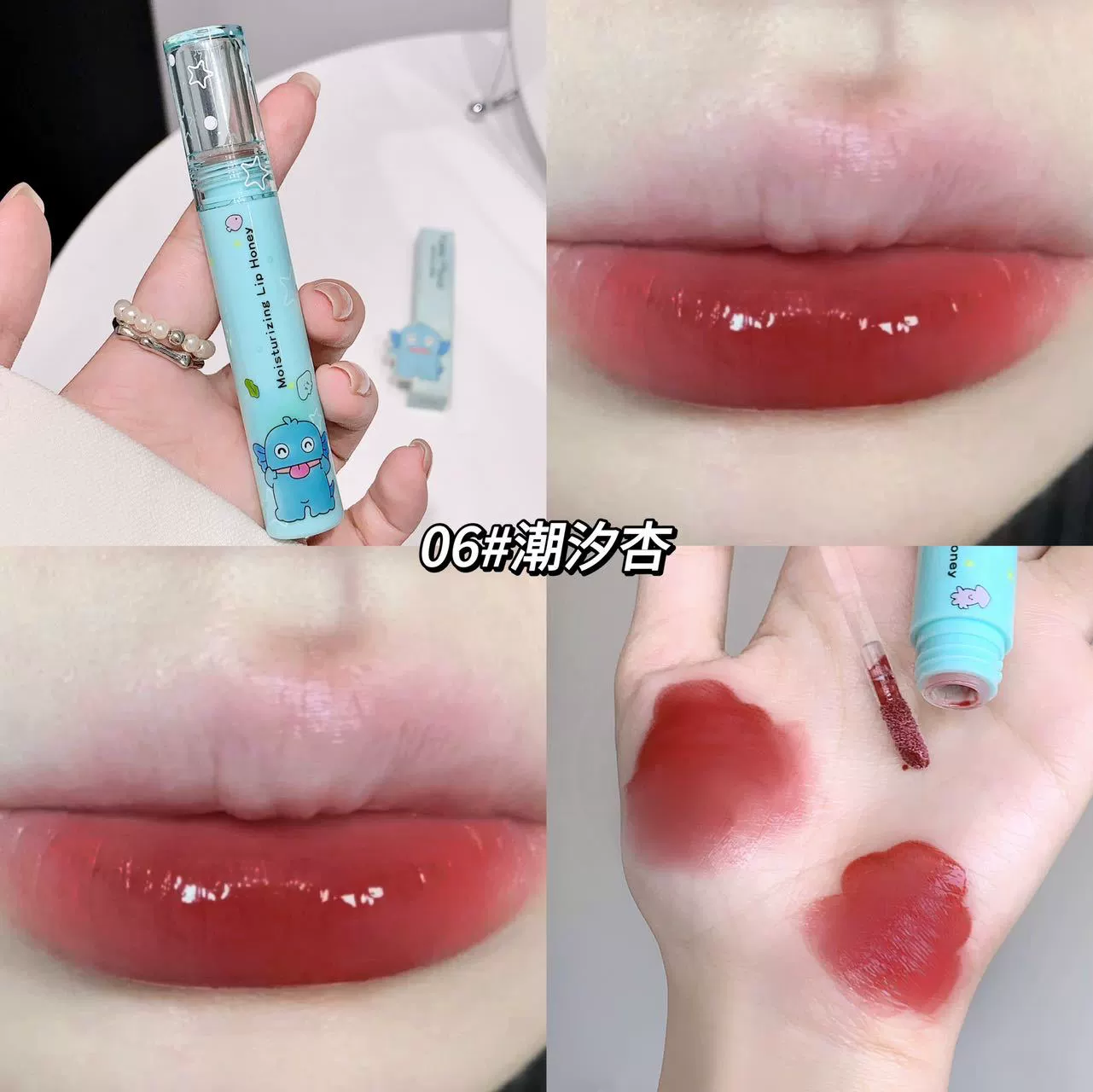 Moisturizing Lip Balm (kekemood) Nude Gloss, Plumping Effect, Multi-Shade Mini Stick