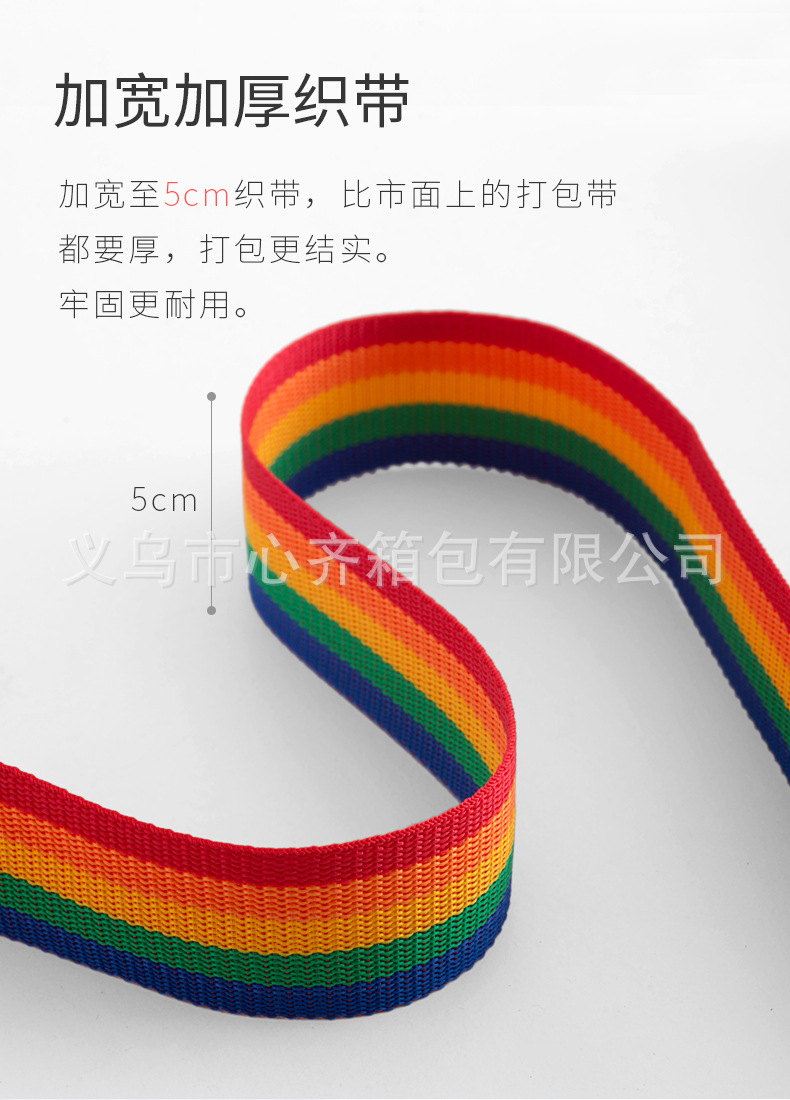 O1CN011EmwtUXEyNy1LW8_!!514060