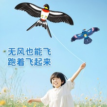 ɽ�|�H���L�~���lС����20cmС�L��ͨ���y�~���wС���ֳ��L�~�S��