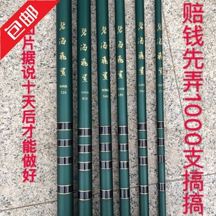 �~�ͱ̺��w����~���ָ��a�~�� �ָ��~�����b�O����Ʒ��~��Ʒ