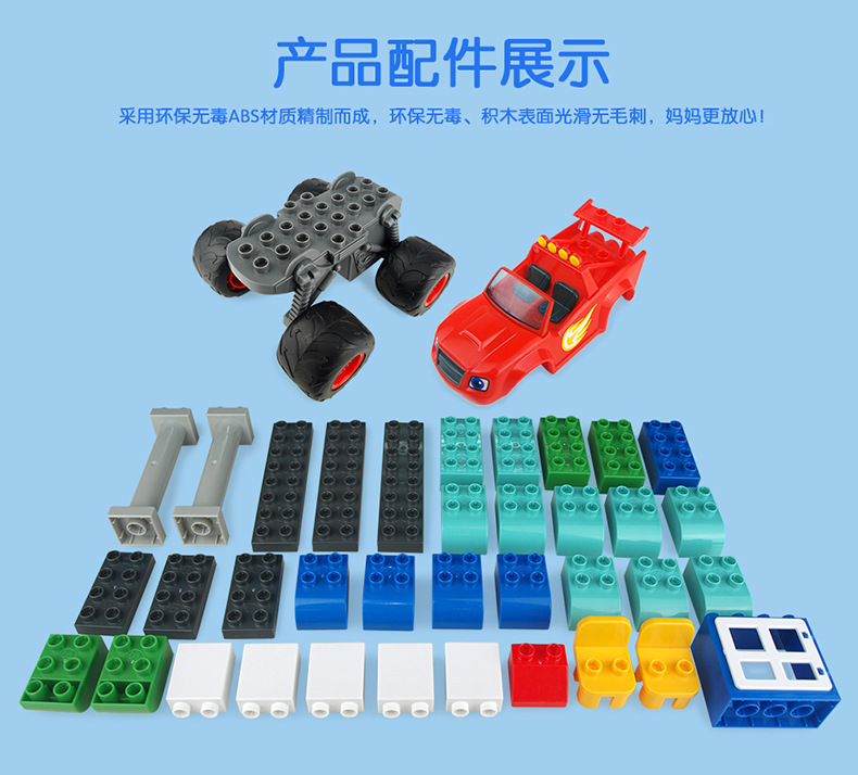 详情图