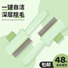 Товары от 蒋焕忠8