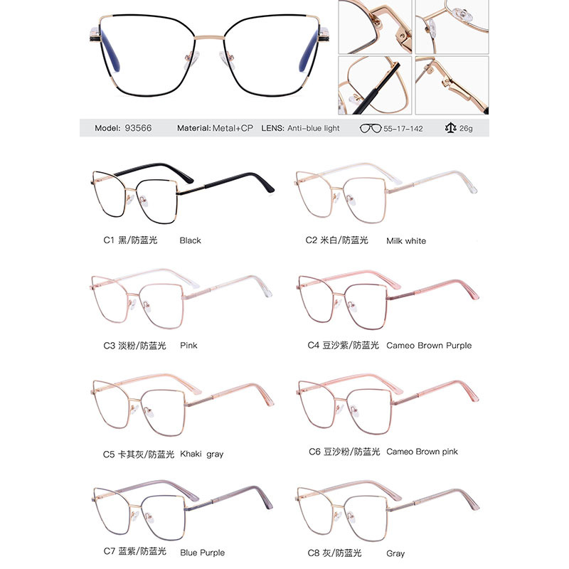 93566 nuevo espejo plano de metal anti-azul de comercio exterior, espejo óptico femenino de tendencia, fábrica de gafas al por mayor