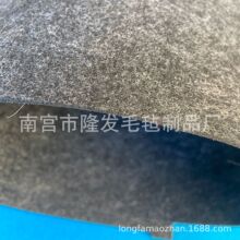 �ڻ�ɫ�ͺ�ë�ֲ� ���������� ��ë�w�S�켏ꪽq���������]ë��