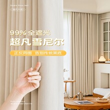 2025�¿��p��ѩ�᠖ȫ�ڹⴰ�����ҿ͏d�̨��ꖲ�������������