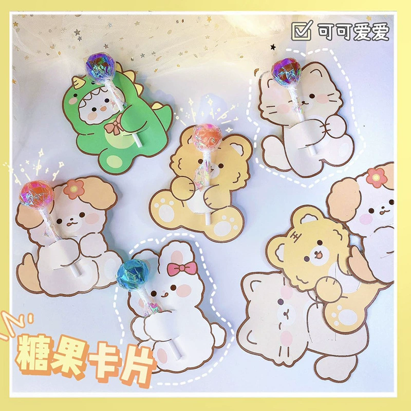 Рождественская декоративная открытка с милым мультяшным рисунком, леденцом, для самостоятельного изготовления, вкладыш для открытки, небольшой подарок