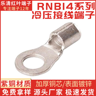 10ƽ������RNB�A������^,O���䉺���� ���~�A���䉺�Ӿ����^