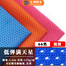 75d�͏��M���ǾW�۲��\�ӷ����r�ٸ����ϾW����]T��ᘿ����ϾW��