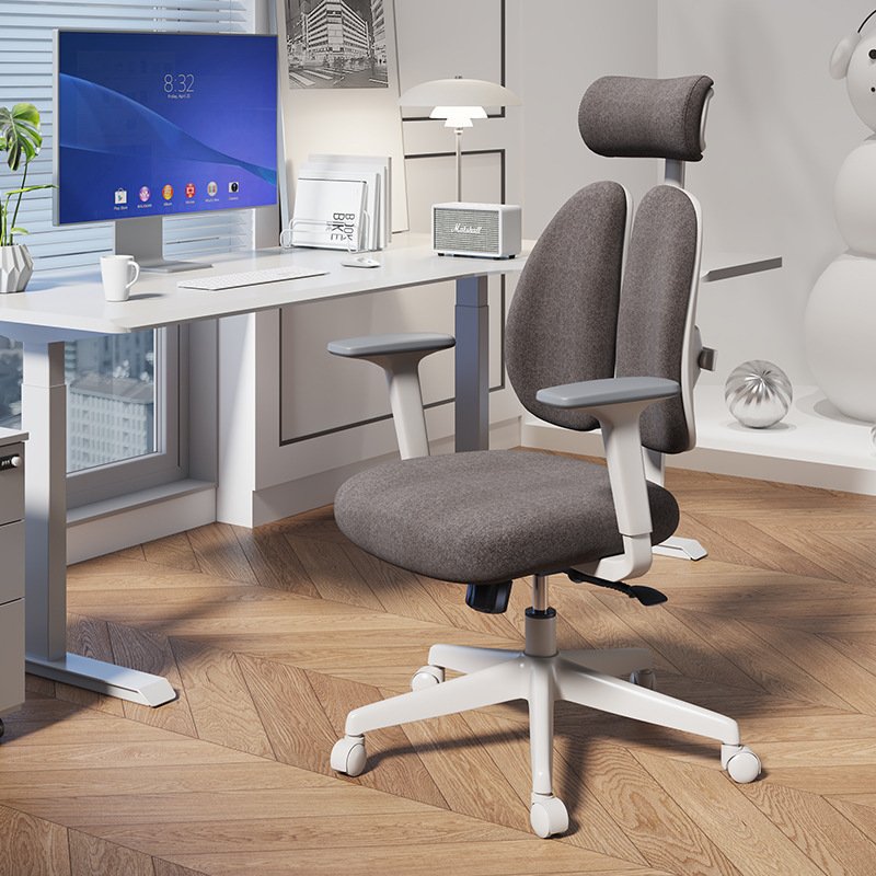 Pugrasis Chair, Solid Wood, Height-Adjustable, Spine-Protecting Chair, Suitable for Middle and High School, Adjustable, All Solid Wood, Modern and Simple