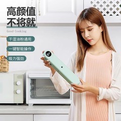 国境を越えた真空シール機小型家庭用食品保存プラスチックシール包装袋全自動乾湿両用保存機