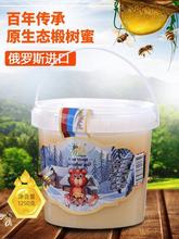 ���_˹�M��鲘���۳��������خaС��1250��Ͱ�b