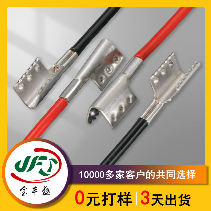 RV2.5 square red and black insulated conductor battery connecting line special-shaped terminal transfer O-type RNB2-6 terminal line
