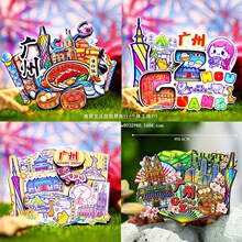 �Ї��������ΏV���������NС�U���o��Ʒ�}�Ĵ���ÏV���Ą������N