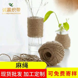���ư��b���K2����DIY�ֹ��o���b��b�ޏ͹����K�b���Ƭ����ƿ�K