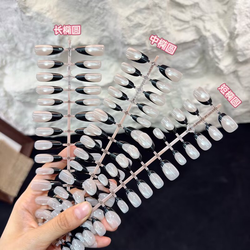 Fine glitter black French press-on nails, black short ballet simple style, wholesale fake nails