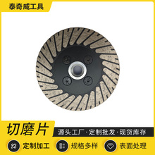 ʯ�Ĵɴu����ʯ�������и�Ƭ M14�X���m5��/9�����ʯ�Ƭ��ĥƬ