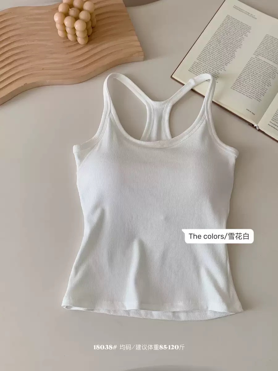 18038 Air sense EBB chaleco con almohadilla para el pecho y cuello colgante chaleco de espalda hermosa mujer casual dopamina blusa de espalda abierta