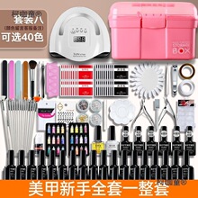 ָ����һ�����z�_����W�߹⯟�C�����������bȫ�׌��I������̫��